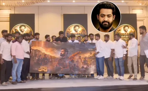 RAW NTR Founder Sai Ram Press Meet Highlights