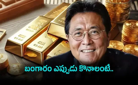 Robert Kiyosaki says Gold silver going to moon