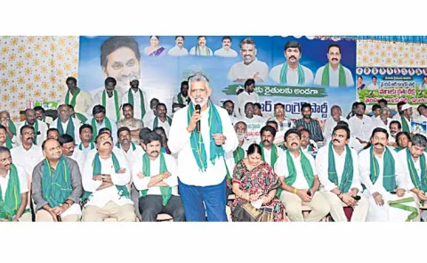 YSRCP led farmer protest at Ongole Collectorate