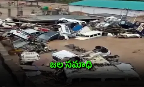 11 dead in massive floods in Jammu and Kashmir