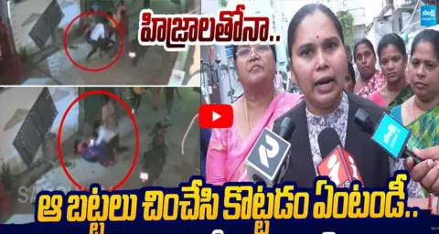 Advocate Rajini Strong Reaction On Guntur TDP Leaders Attack On Women 5