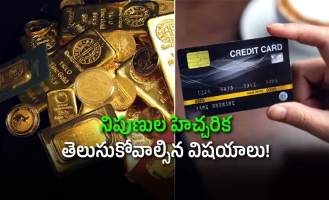 Can You Use A Credit Card To Buy Gold Know The Facts Here