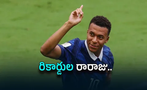 France Star-Mbappe-Surpasses-All Time FIFA WC-Record-Golden Boot-Hunt