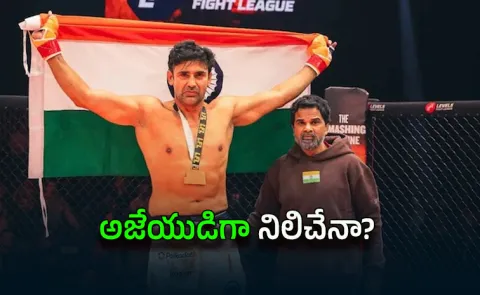 MMA-Fighter-Sangram-Singh-Eyes-Asia-Champion-Title-High-Voltage Clash Vs Pakistan
