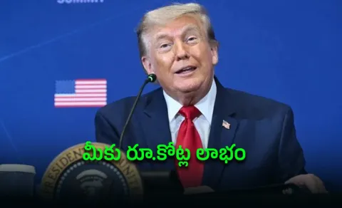 Want Super Early Access To Trumps Truth Social Posts 14