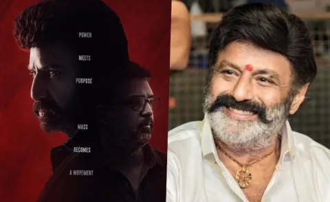 Nandamuri Balakrishna koratala siva Latest Movie Title goes Viral
