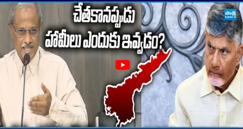  Purushottam Reddy Warns AP Govt Over Pending Projects 1