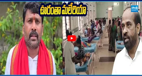  Karumuri Exposes Health Sector Failures Under Minister Satya Kumar Yadav  1