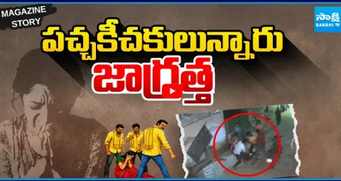 TDP Rowdies Overaction In AP 1