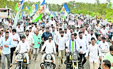 YSRCP protests against port privatization