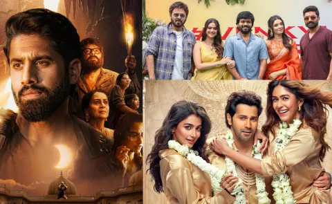 Vrushakarma And NBK 111 Etc Movies Streaming Zee5 OTT Latest