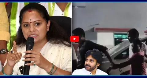 Kalvakuntla Kavitha Strong Reaction On Journalist KVR Arrest 1