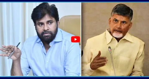 Chandrababu Comments On Pawan Kalyan Daughter 1