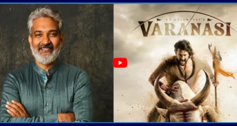 Director SS Rajamouli Shares Big Update On Varanasi  1
