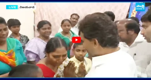 YS Jagan At Kranthi Kumar House In Vijayawada 1