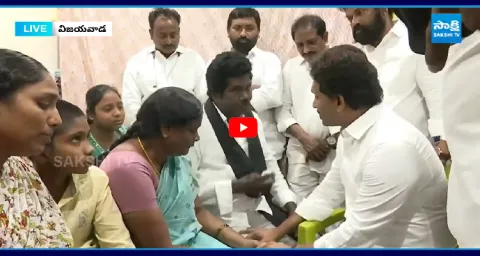 Vijayawada Kranthi Kumar Mother Emotional  1
