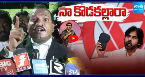 Jada Sravan Kumar Reaction On Prashna Ravan Arrest 1