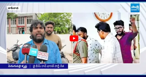 Jai Bheem Bharath Party Leaders Reaction On Prashna Ravan Arrest 1