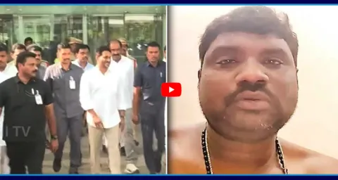 YS Jagan To Console Kranthi Kumars Family 1