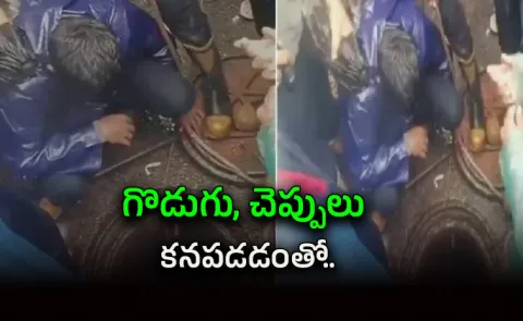  Man Drowns After Falling Into Manhole Amid Heavy Rain In Mumbai