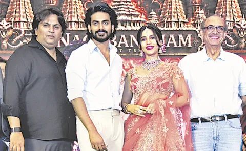 Producer Suresh Babu Speech at Nagabandham Pre Release Event