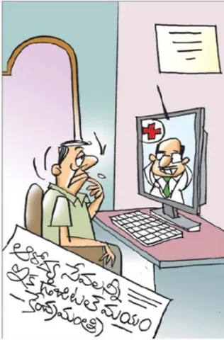 Sakshi Cartoon: 01-07-2026