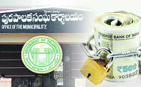 Stringent regulations hindering access to 16th Finance Commission funds