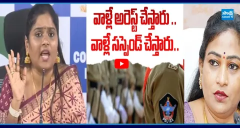 YSRCP Naga Malleswari Non Stop Punches On Anitha  1