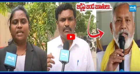 Advocates Slams Pulivarthi Nani and CM Chandrababu 1