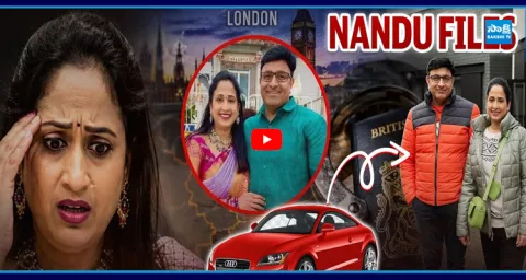 Nandus World Scam Update Friends Reveal SHOCKING Truth About Nandu Luxury Life 1