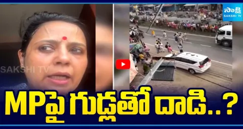 Mahua Moitra alleges eggs thrown by BJP Goons 1