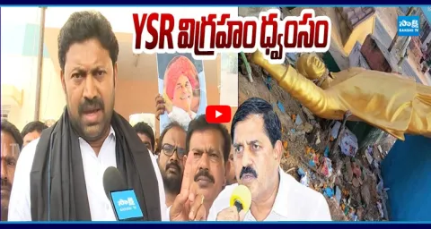 YS Avinash Reddy Strong Warning to Adi Narayana Reddy Over YSR Statue Demolished 1
