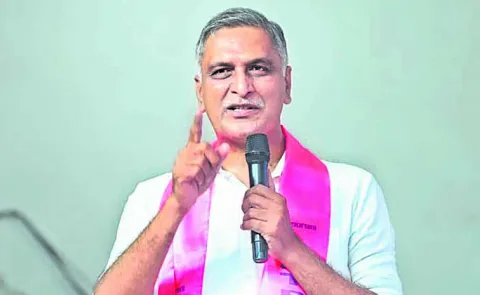 Former Minister Harish Rao at the Singareni Conservation Conference