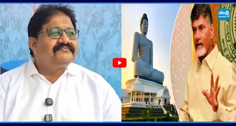 Rachamallu Siva Prasad Reddy Strong Counter to Chandrababu Amaravati  1
