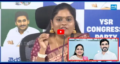 Naga Malleswari Viral Comments On Lokesh And Anitha 1