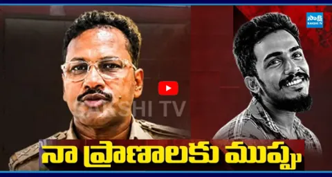  CI Nagaraju Shocking Comments Goes Viral 1