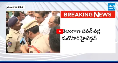 KTR Arrest BRS Vs Congress  1