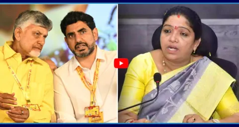 Minister Sandhya Rani Comments On Andra Reservoir Road Works 1