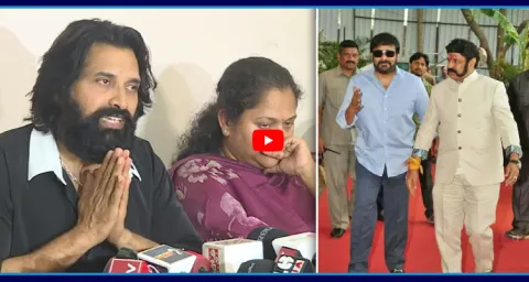 Jani Master And Sumalatha Dancers Association Controversy Press Meet 1