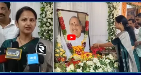 Vangaveeti Asha Kiran Pays Emotional Tributes To Mudragada Padmanabham 1