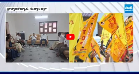 Internal Clashes In Nandyal TDP Party 1