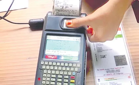 Fraud By e-Pass Weighing Machines Ration Dealers Hyderabad