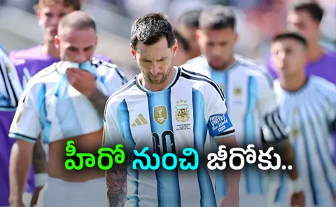 FIFA World Cup 2026: Argentina Team Becomes Villain After-Final Match8