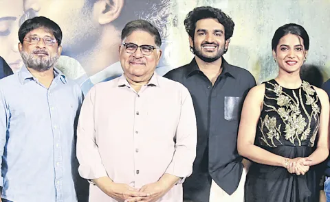 Producer Allu Aravind Speech at Chennai Love Story Trailer Launch Event