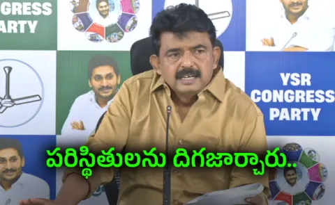 Perni Nani Alliance Rule Criticized Breakdown of Law and Order
