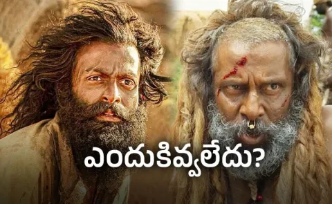Why Prithviraj Sukumaran, Vikram miss out National Award full details