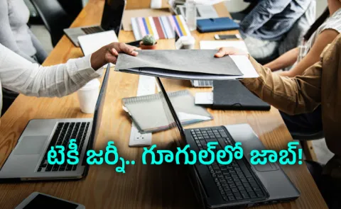 Techie Rejected 12 Times Before Landing Job At Google