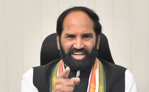 ŚReview Meeting In Nalgonda