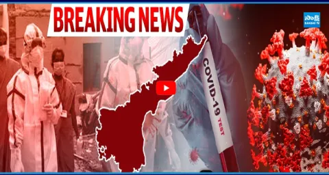 COVID Case Found In Vishakapatnam 1