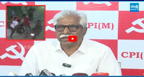 CPM Srinivasa Rao Slams Chandrababu Govt Over Guntur Woman Assault Case  1